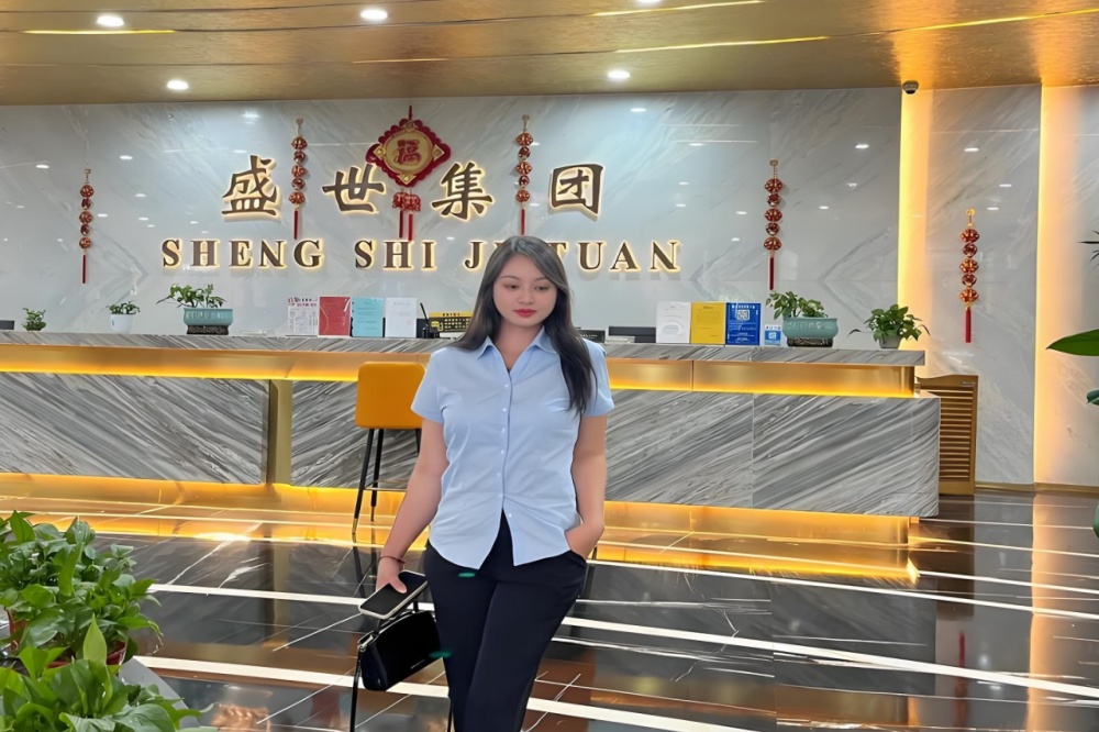 套房
